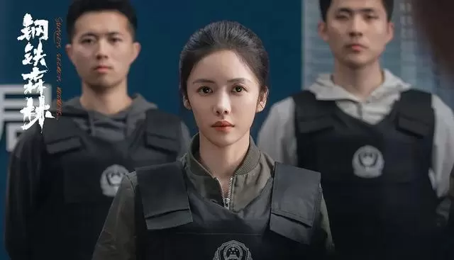 《蜜语纪》登顶热度榜首引发观众对女主叙事逻辑质疑 _ 现场图 《蜜语纪》登顶热度榜首引发观众对女主叙事逻辑质疑 _ 现场图