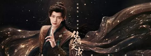 4月20日新剧集中官宣：《佳偶天成》定档4月25日，《余红》《一瓯春》等五部新作同步曝光 _ 资讯配图