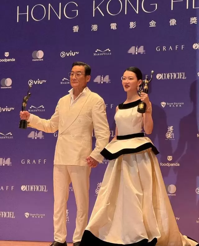 廖子妤凭《像我这样的爱情》获金像奖影后，梁家辉第五次封帝 _ 现场图
