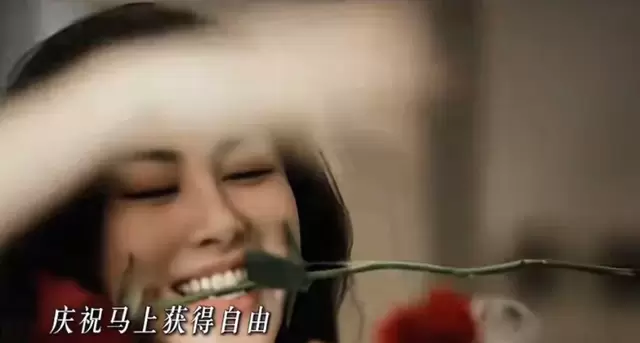 《蜜语纪》许蜜语离婚当晚豪点2000元海鲜引观众关注 _ 相关图片