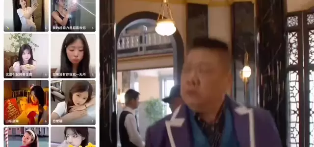 赵心久伪装特派员诱杀霍海天，酒店门前中枪身亡 _ 现场图