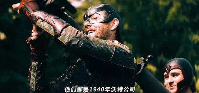 士兵男孩杀死奎恩后陷入沉默：V1血清首批受试者兄弟恩怨浮出水面 _ 资讯配图