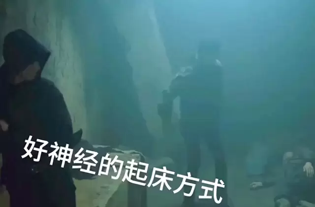 张起灵台词“我的无言，响彻耳边”成《盗墓笔记》剧版经典记忆点 _ 资讯配图