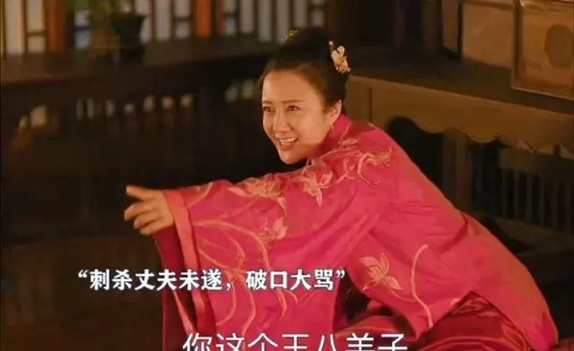 李依晓分饰朱曼娘与虞姬展现剧抛脸实力 _ 资讯配图