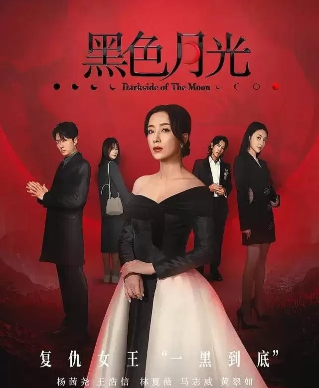 杨茜尧王浩信领衔7部TVB高口碑港剧集中回溯 _ 现场图 杨茜尧王浩信领衔7部TVB高口碑港剧集中回溯 _ 现场图