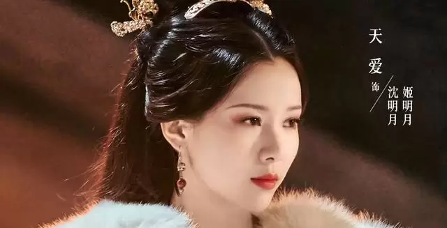 4月27日双剧同台：《女帝》以史为骨锻造权谋新范式，《着迷》用交互破壁重构悬疑观演关系 _ 现场图