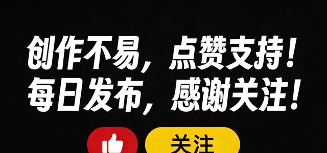 《给阿嬷的情书》五一档口碑登顶，潮汕方言片获9.0分 _ 资讯配图
