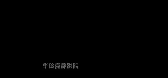 《怒兽出笼》定档7月12日 巴顿·詹姆斯重启MMA复出线 _ 现场图