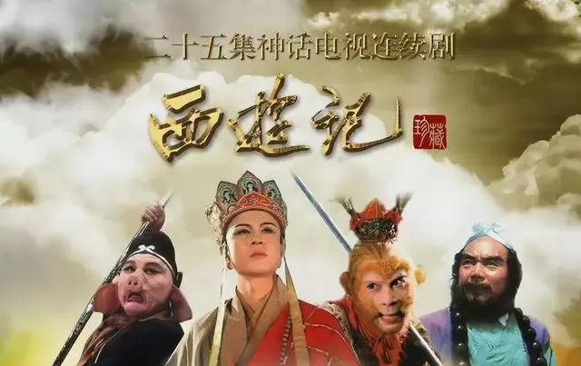 六部低成本剧集成国产剧标杆：《武林外传》《家有儿女》等仍被反复重看 _ 相关图片