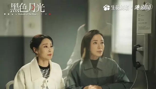 杨茜尧王浩信领衔7部TVB高口碑港剧集中回溯 _ 相关图片 杨茜尧王浩信领衔7部TVB高口碑港剧集中回溯 _ 相关图片