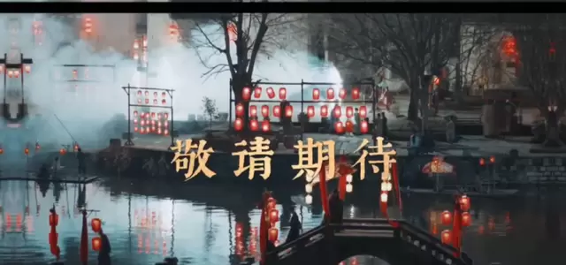 杨紫《家业》全实景拍摄定档在即，《玉兰花开君再来》官宣2027年上星 _ 现场图