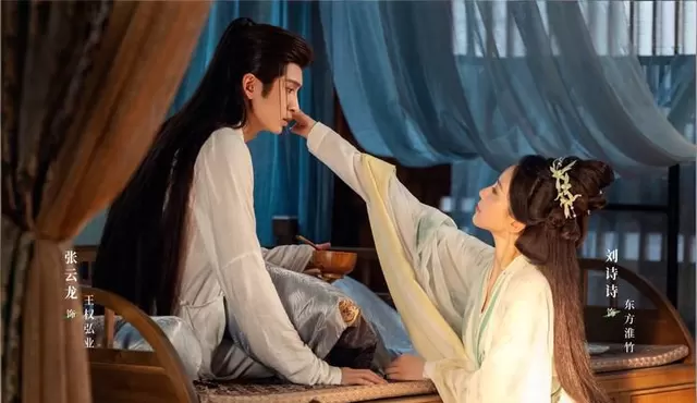 张凌赫《逐玉》登顶古装爱情剧热度榜，《宁安如梦》重登热议 _ 现场图
