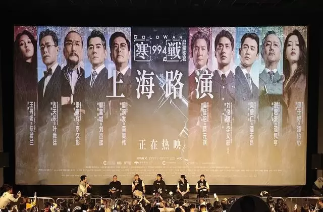 五一档票房7.58亿元，观影人次破2084万 _ 相关图片