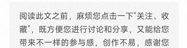 《爱情没有神话》《良陈美锦》等五部新剧五一档密集开播 _ 资讯配图